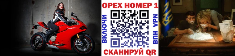 COCAIN FishScale Благовещенск