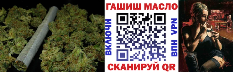 Купить  Благовещенск  ТГК вейп 