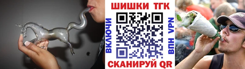 Купить  Благовещенск  Конопля гибрид 